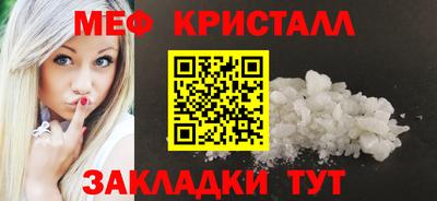 дживик Можга