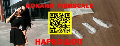 метадон Моздок