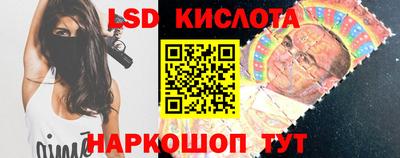 МДМА Можайск