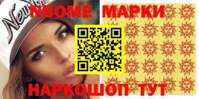 дживик Можга