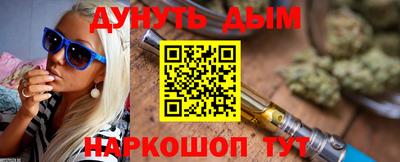 дживик Можга