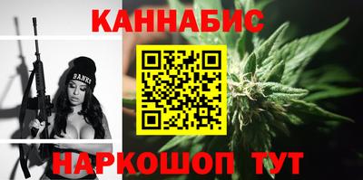 метадон Моздок