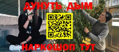 МДМА Можайск