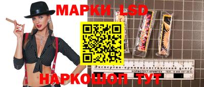 метадон Моздок
