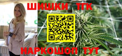 метадон Моздок