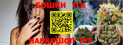 МДМА Можайск