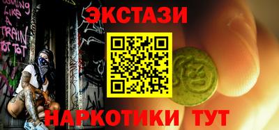 метадон Моздок