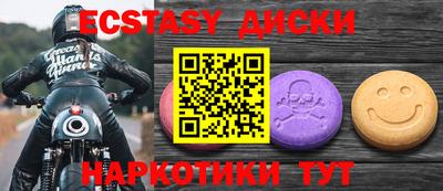 метадон Моздок