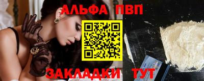 метадон Моздок