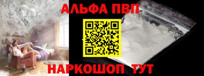 дживик Можга