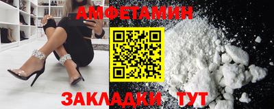 метадон Моздок