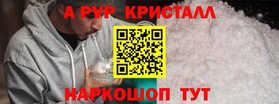 дживик Можга