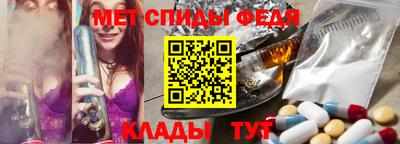 метадон Моздок