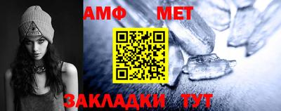 дживик Можга