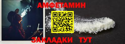 дживик Можга