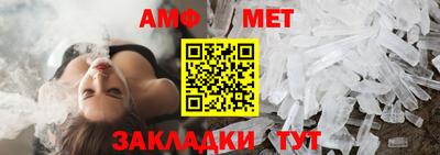 метадон Моздок
