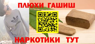метадон Моздок