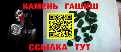 дживик Можга