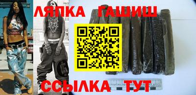 метадон Моздок