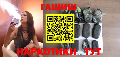 метадон Моздок