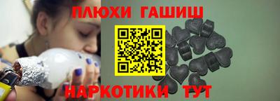 дживик Можга