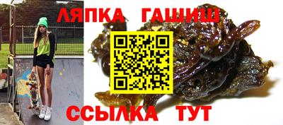 МДМА Можайск