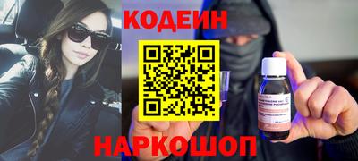 метадон Моздок