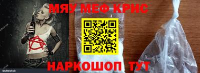 дживик Можга