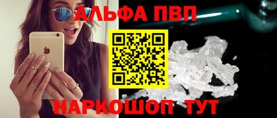 дживик Можга