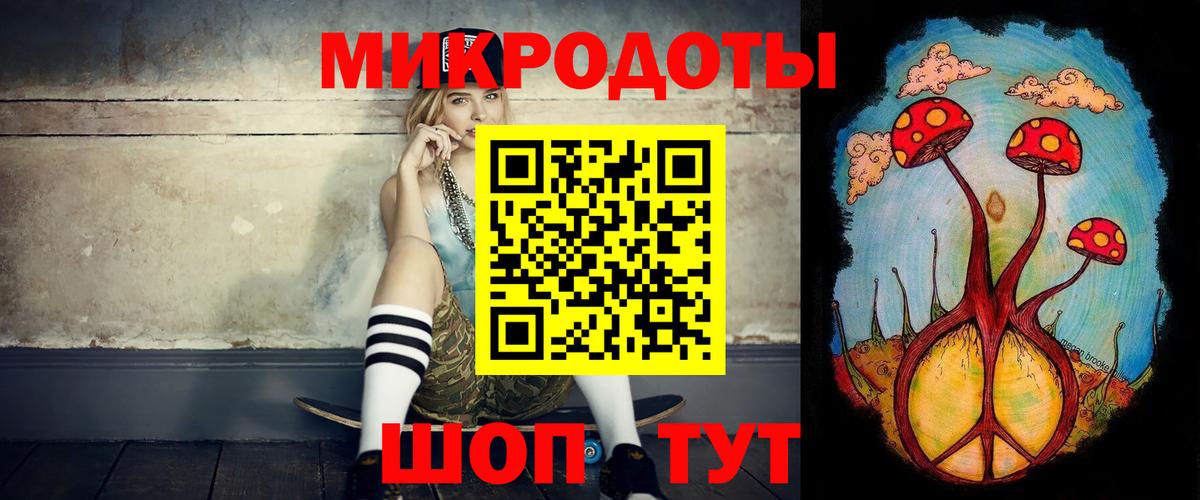Галлюциногенные грибы прущие грибы Алапаевск